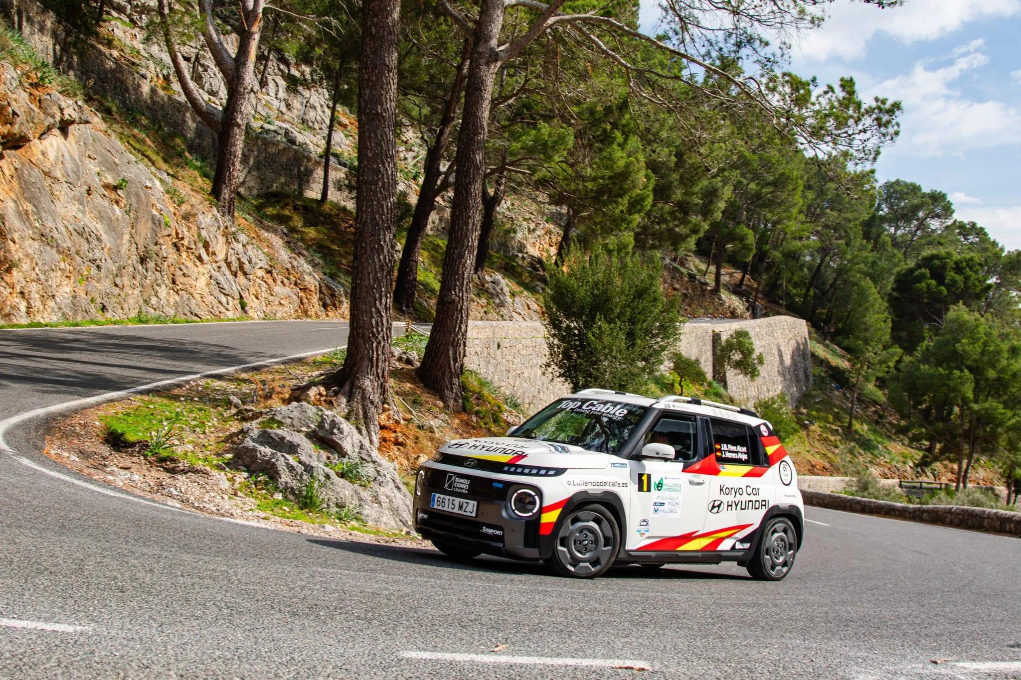 Espectáculo noche y día Image